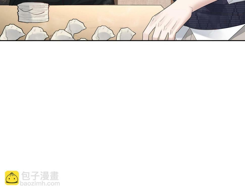 第35话：新年氛围61