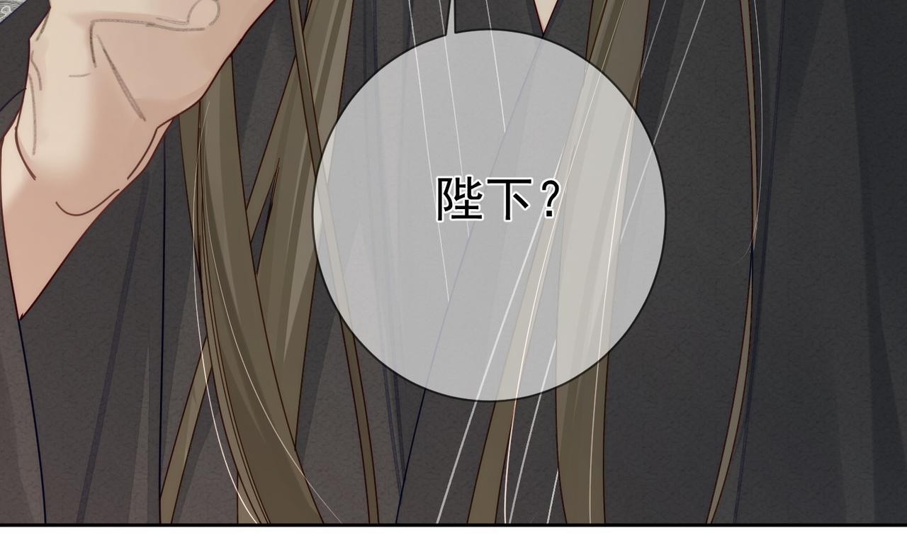 第84话：心意相通9