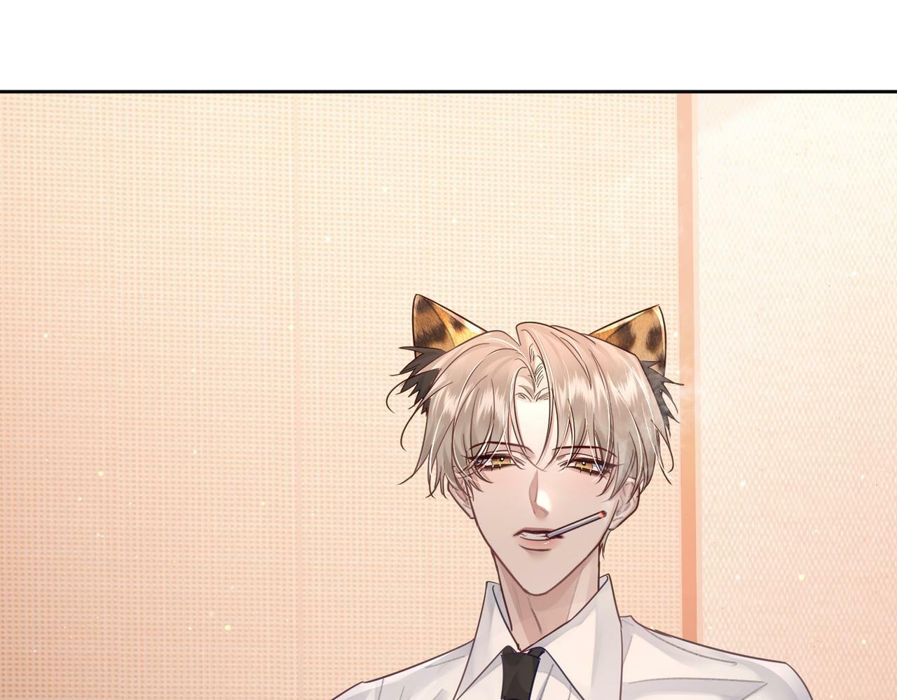第51话：最开心的生日71