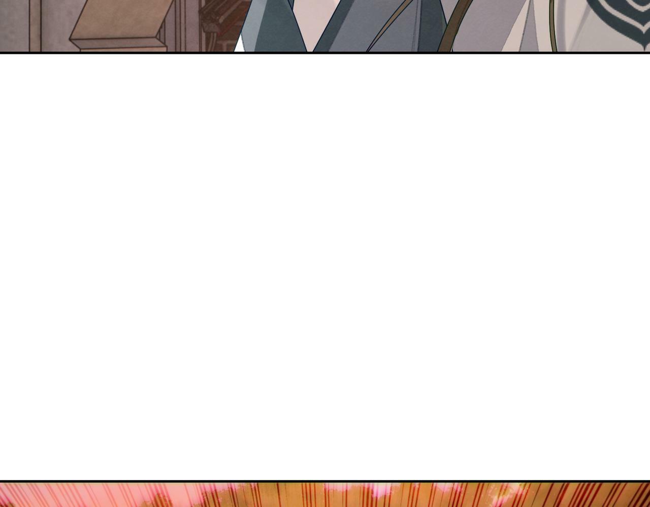 第56话：陛下不见了27
