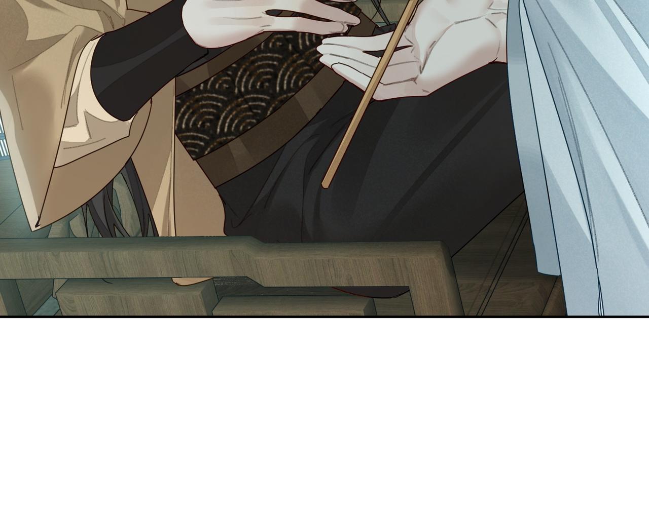 第67话：孤只娶心爱之人85
