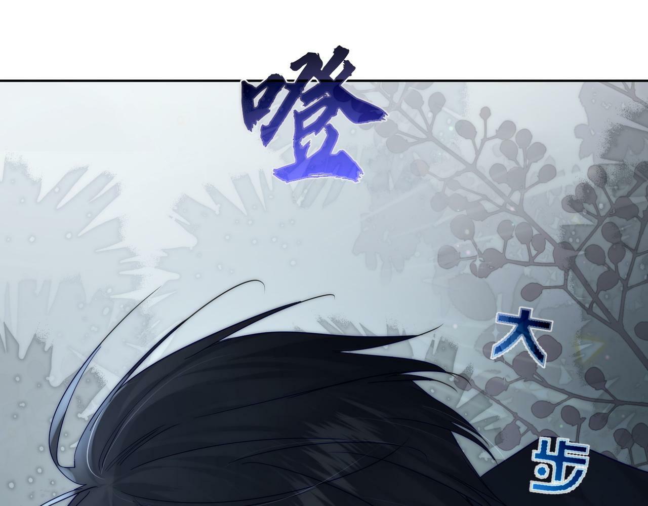 第50话：正式获取人类身份9