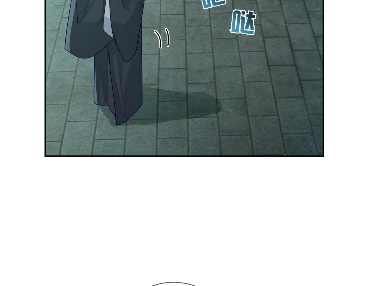 第67话：孤只娶心爱之人28