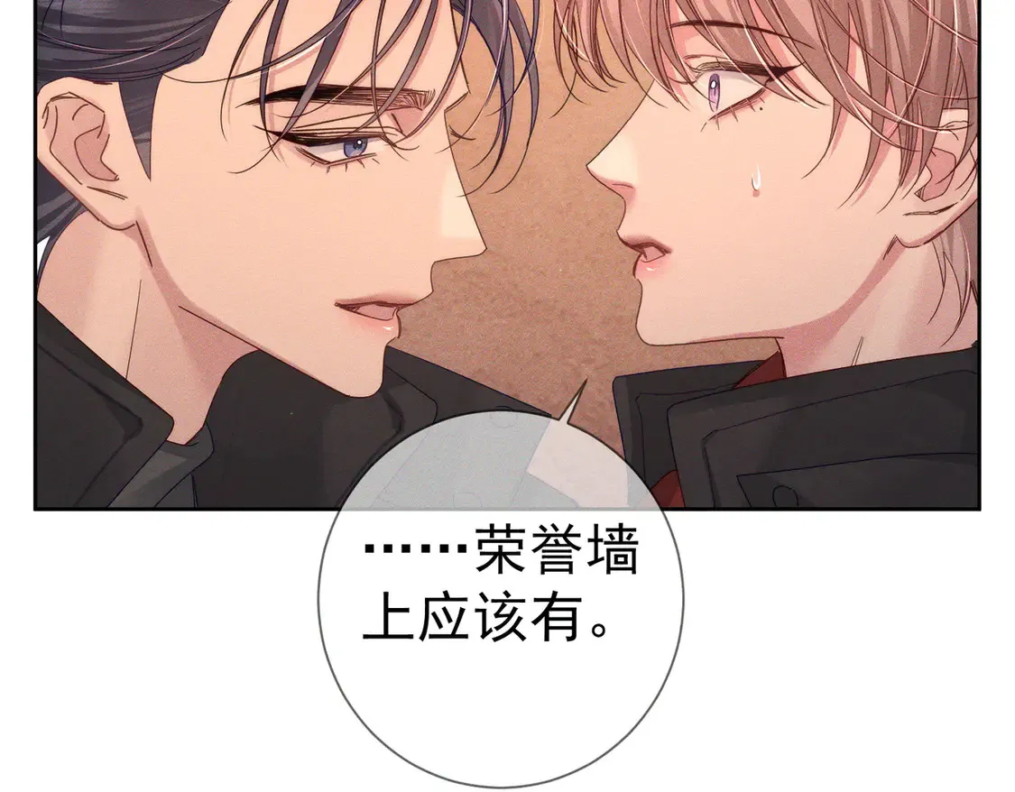 第134话：带你去我高中67