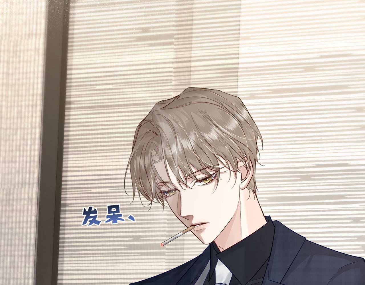 第30话：傅哥出差69