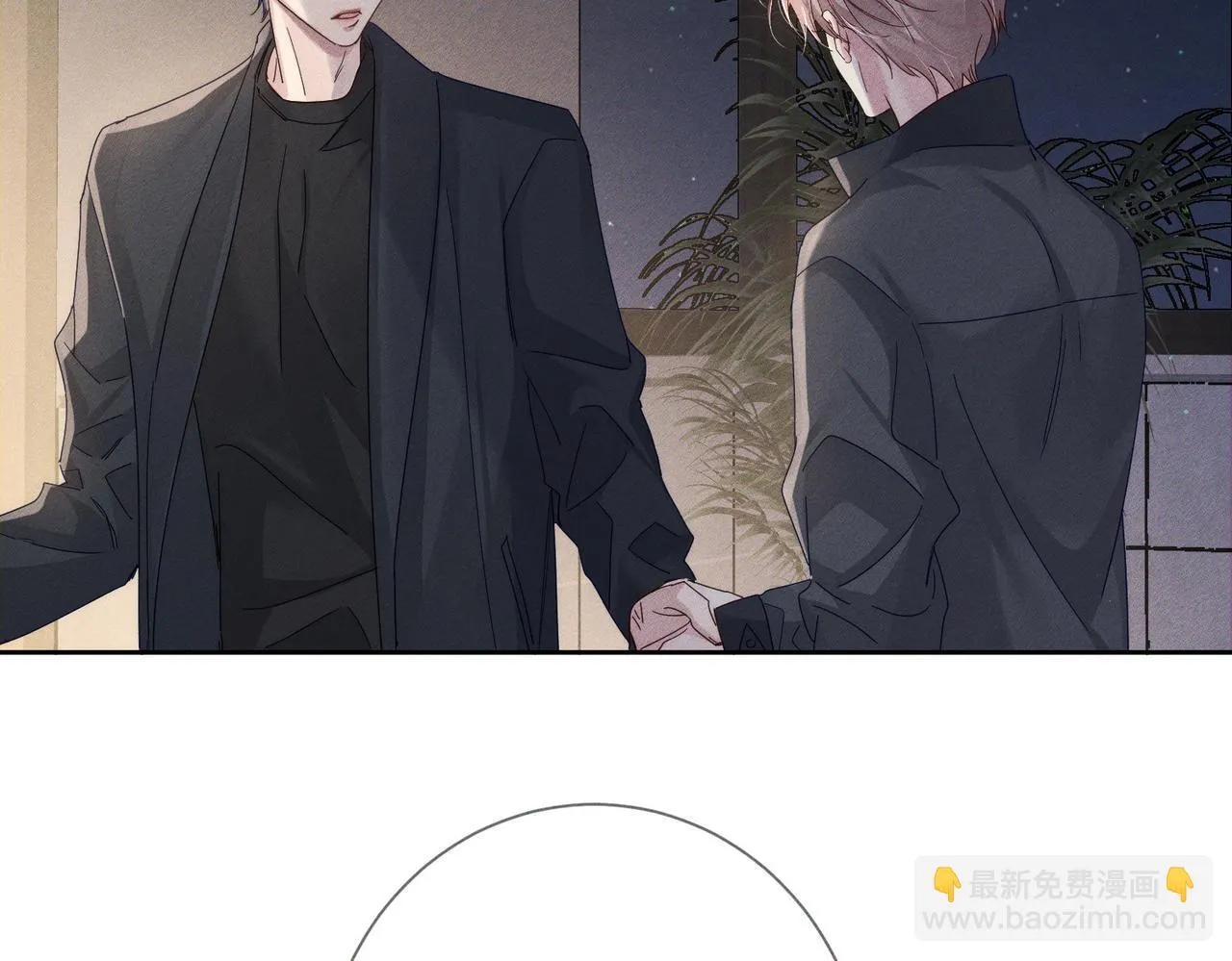 第116话：路闻飞受伤45