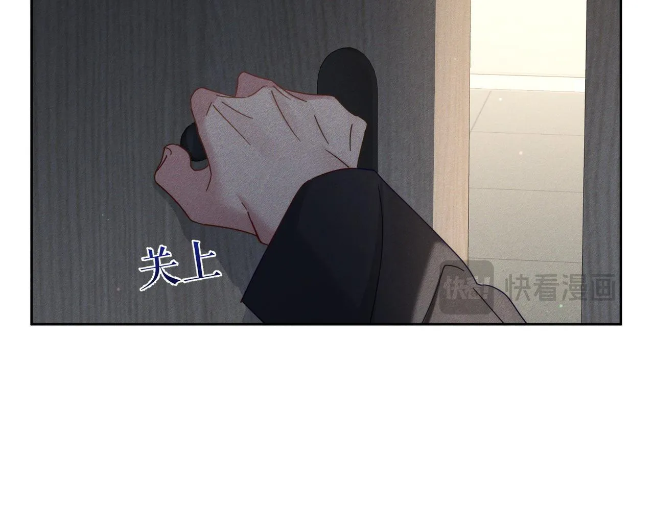 第116话：路闻飞受伤51