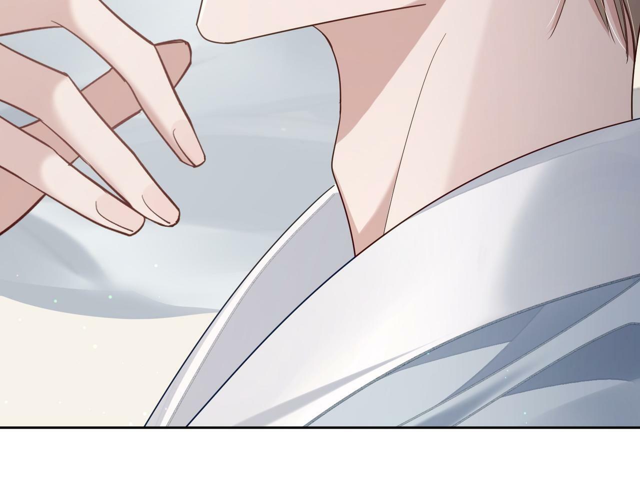 第45话：旅行结束28