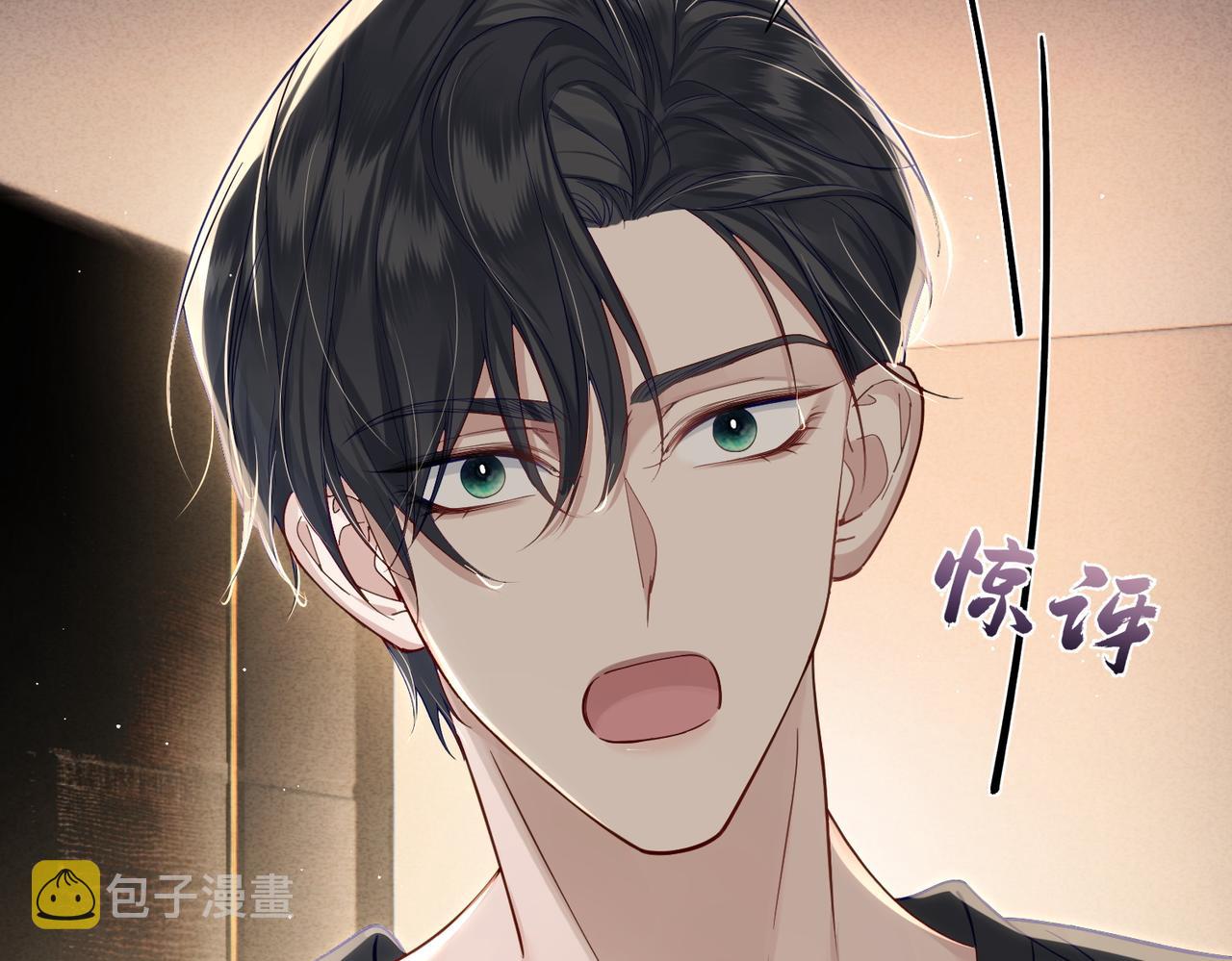 第4话：出浴对峙99