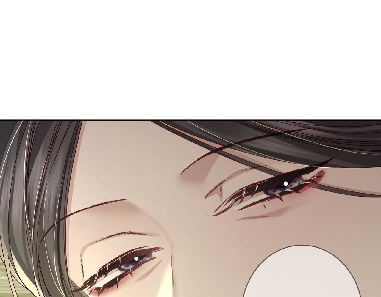 第79话：母后的酒76