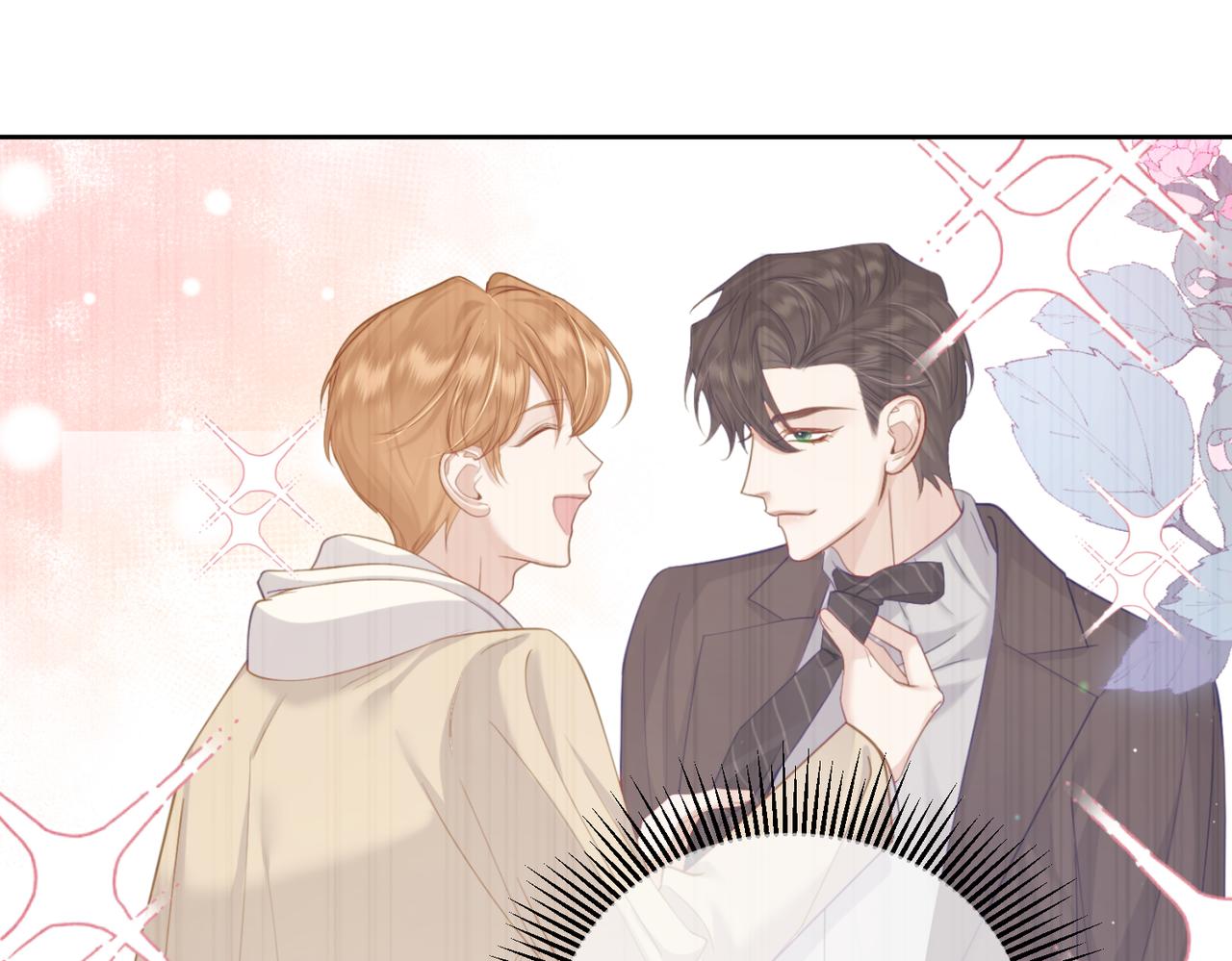 第11话：生日礼物44