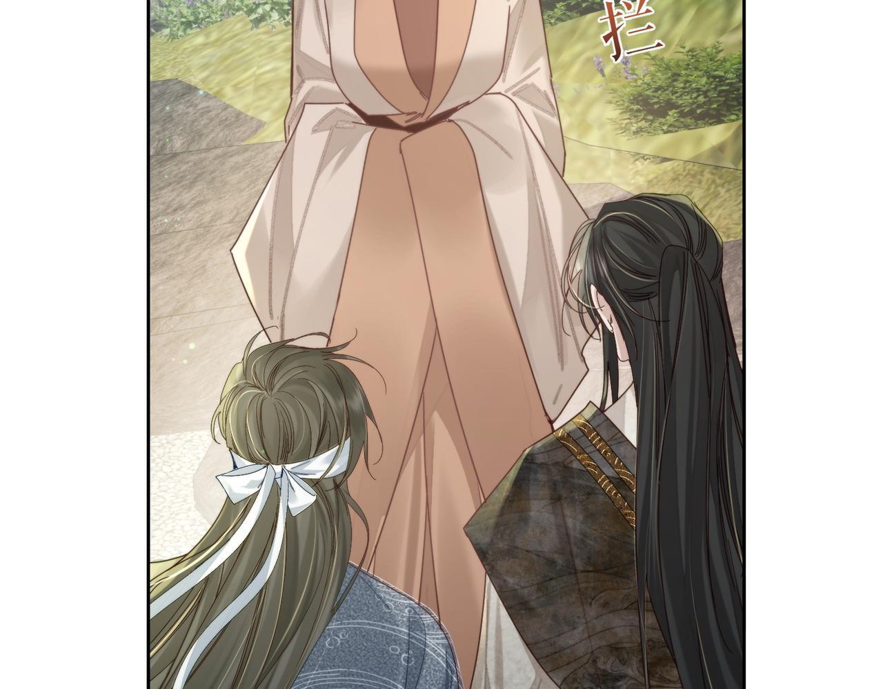 第79话：母后的酒45