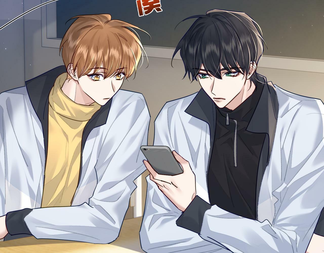 第48话：提前盯梢27