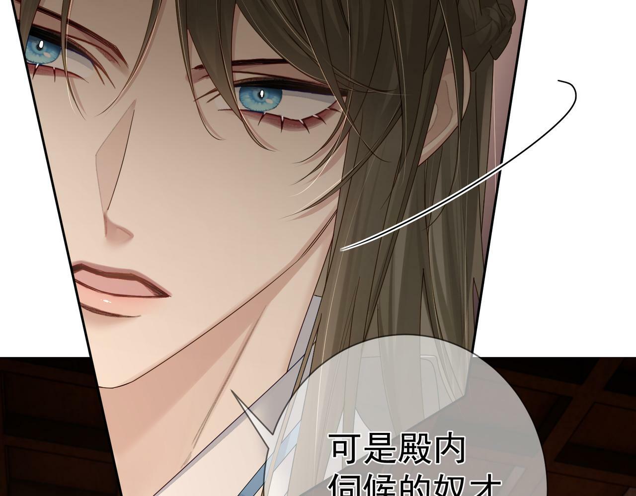 第55话：第一次接触42