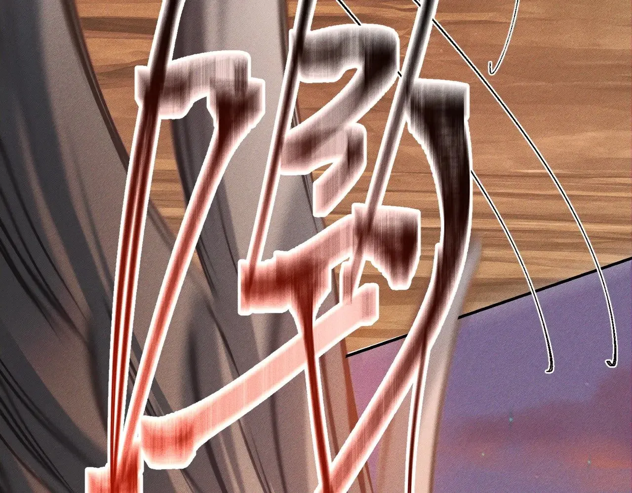 第139话：出不去52