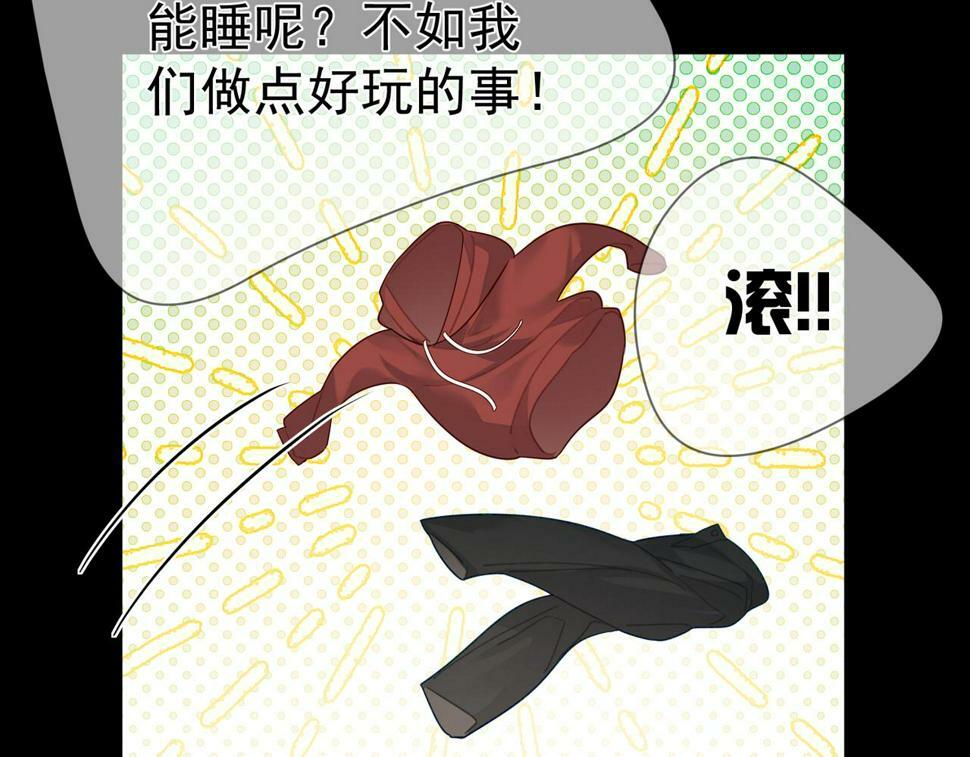 第36话：除夕夜98