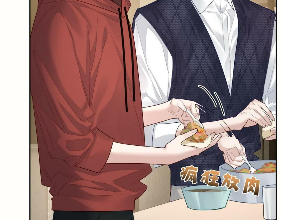 第35话：新年氛围79
