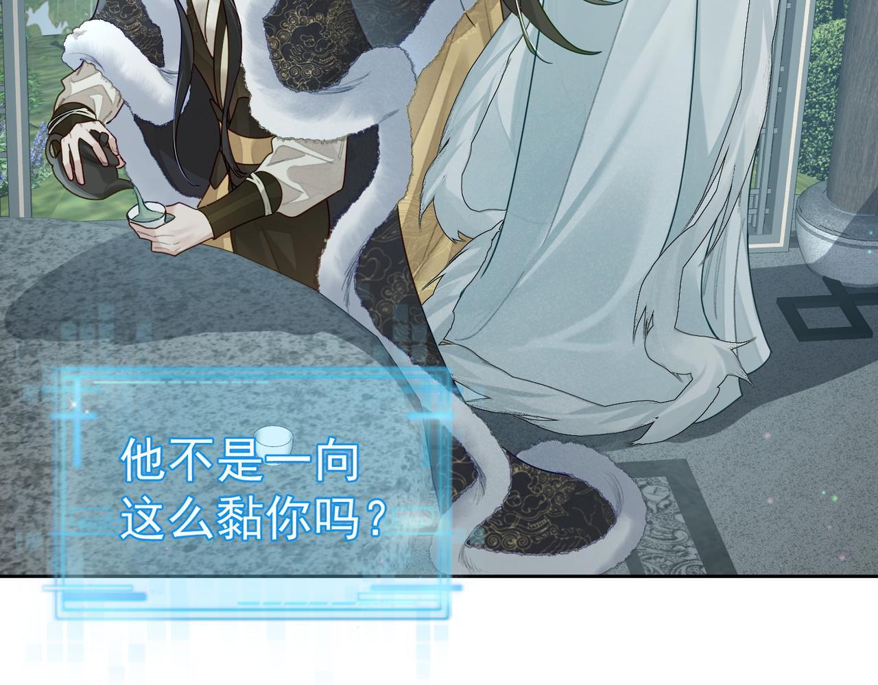 第65话：你的名字51