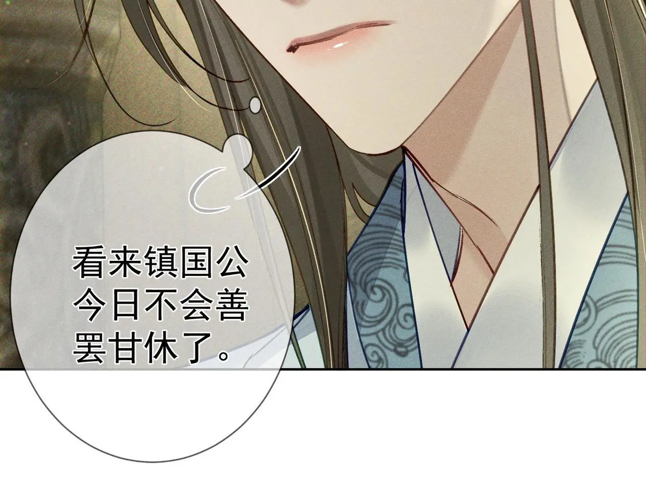 第93话：病重20