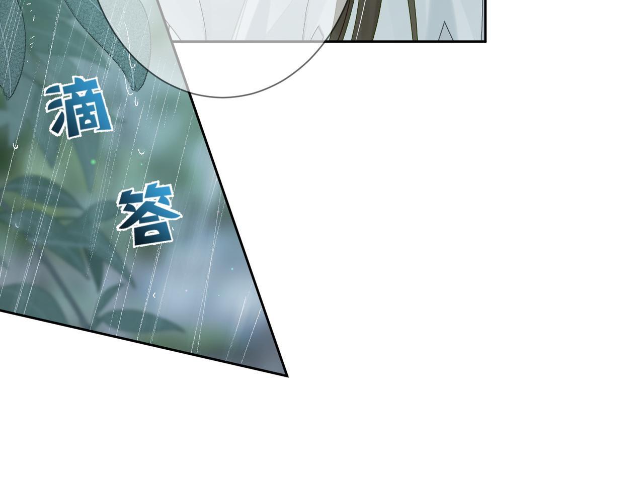 第65话：你的名字26