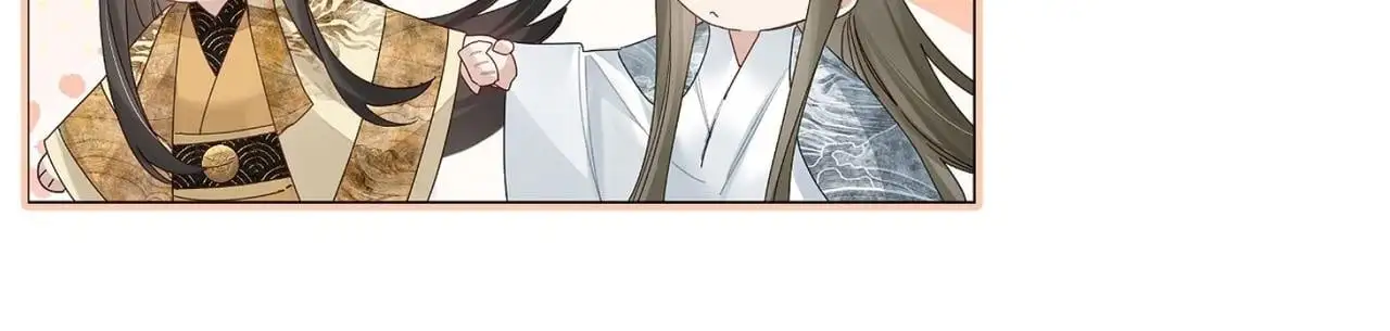第94话：大婚97