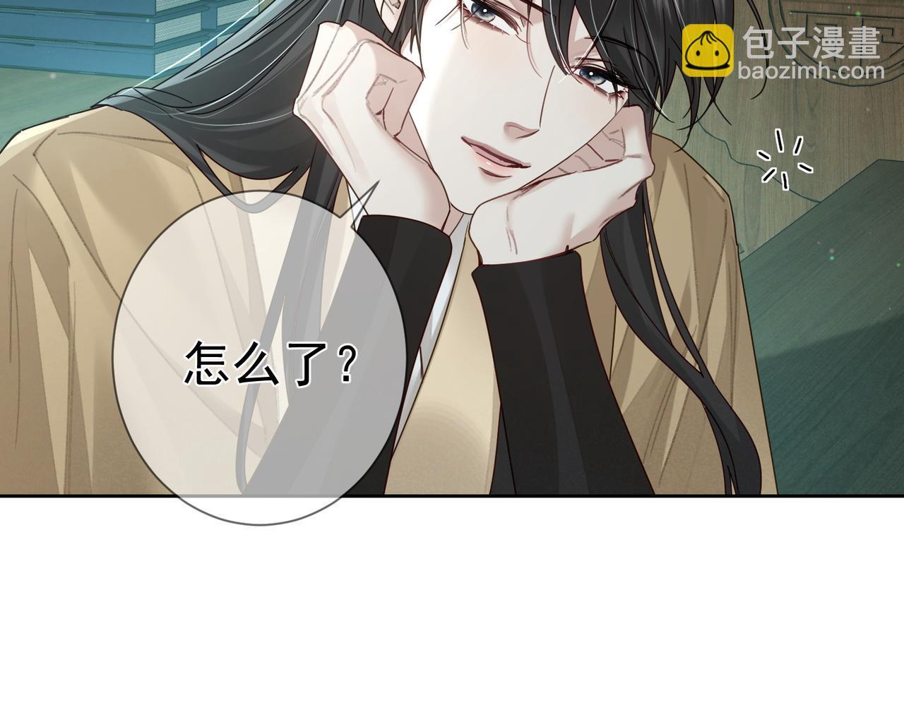 第68话：勾引15