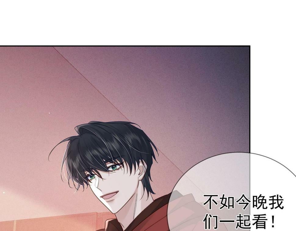 第36话：除夕夜39