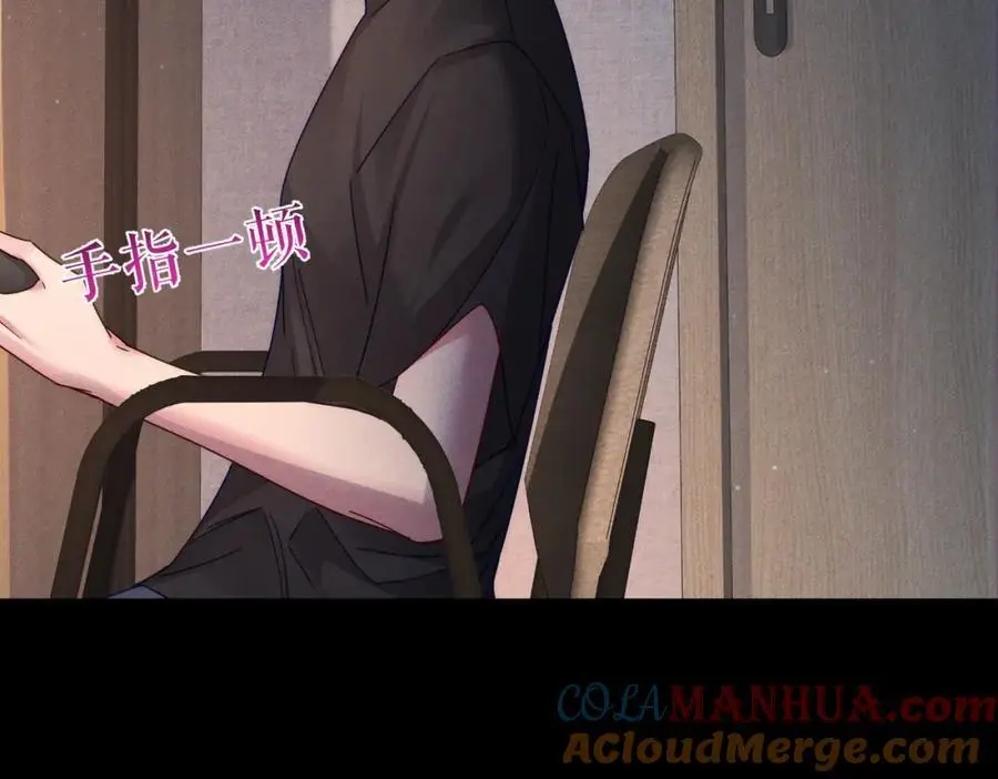 第101话：比比？12