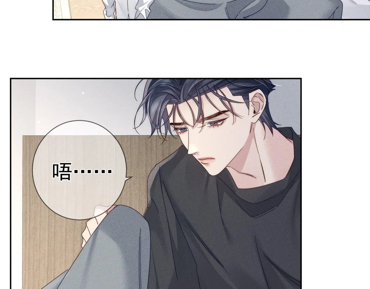 第114话：第一次58