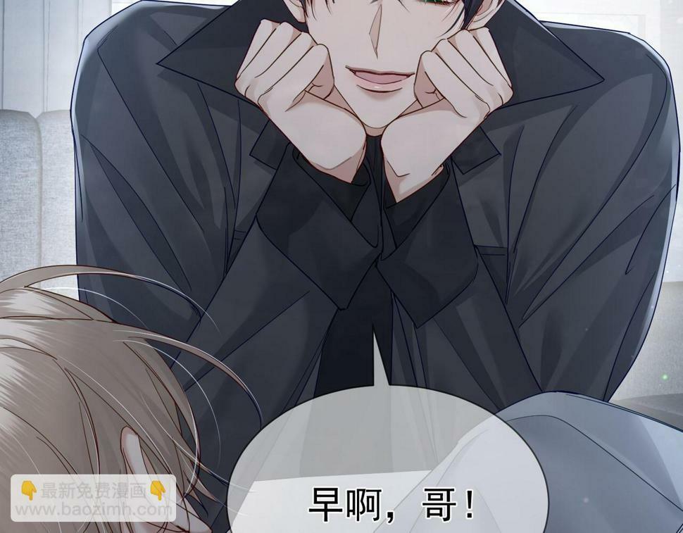 第34话：傅哥发烧了72