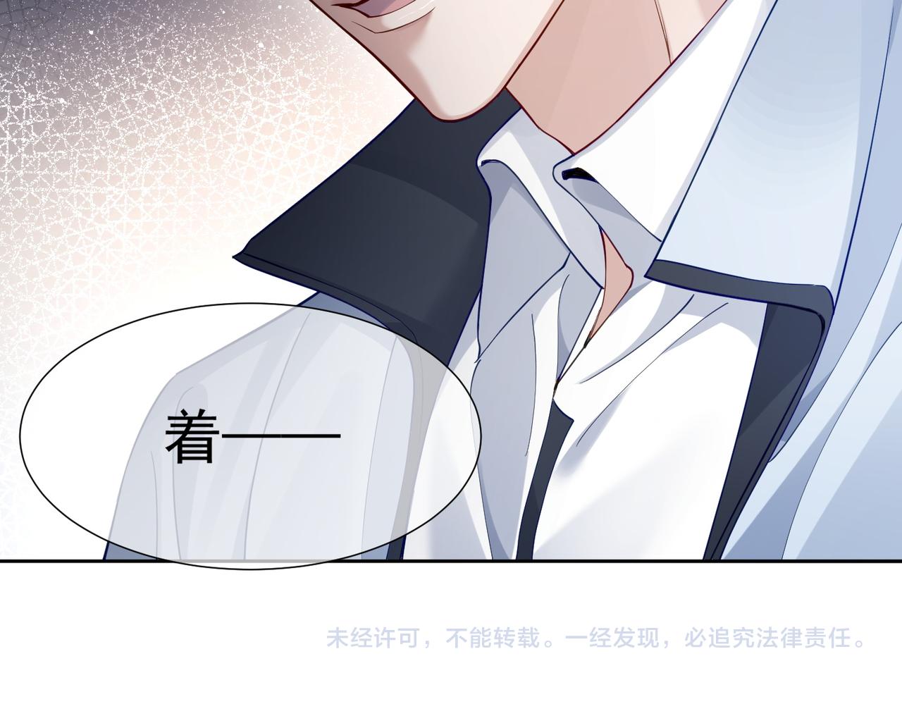 第1话：0111号载入世界111