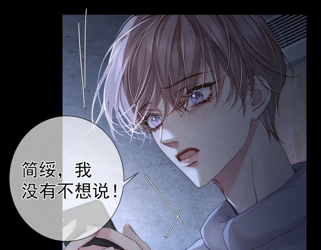 第130话：最特殊的55