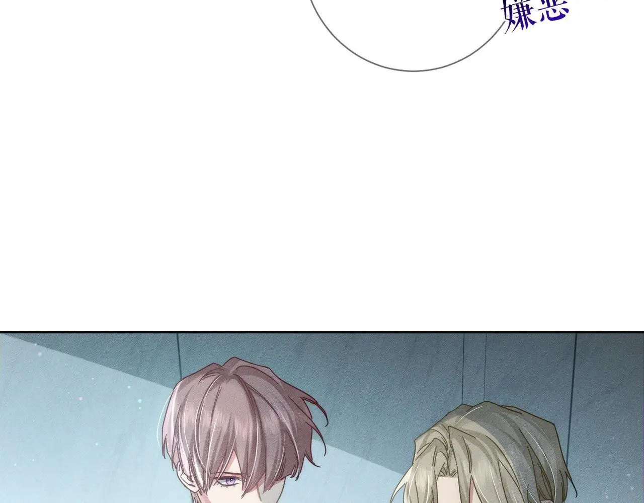 第99话：解围43