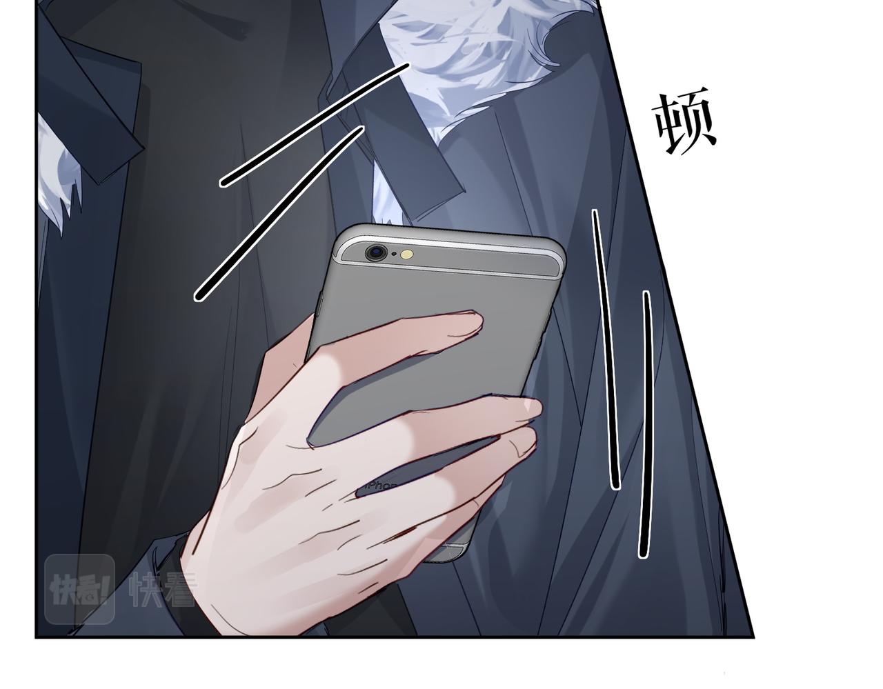 第18话：被忽视了69