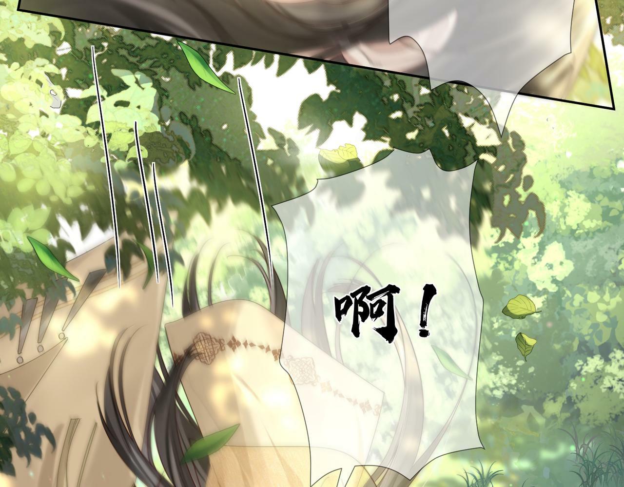 第54话：试探79