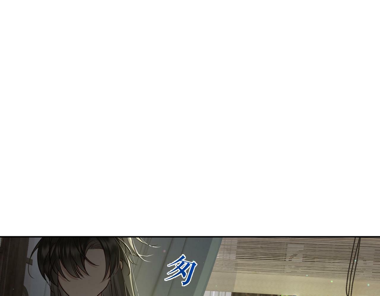第54话：试探41