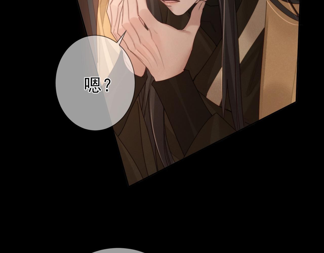 第75话：对峙72