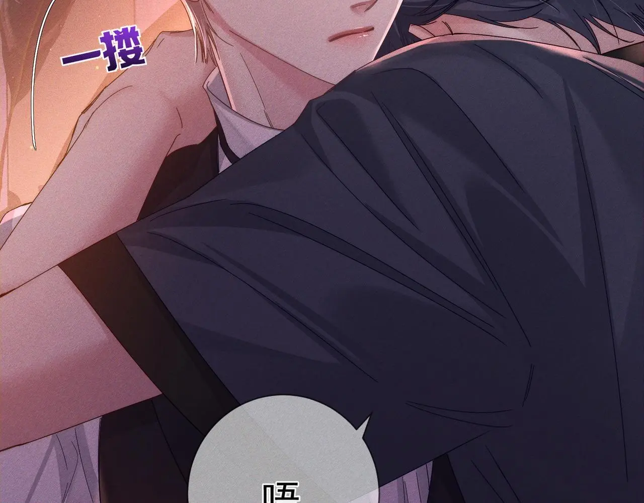 第106话：装醉55
