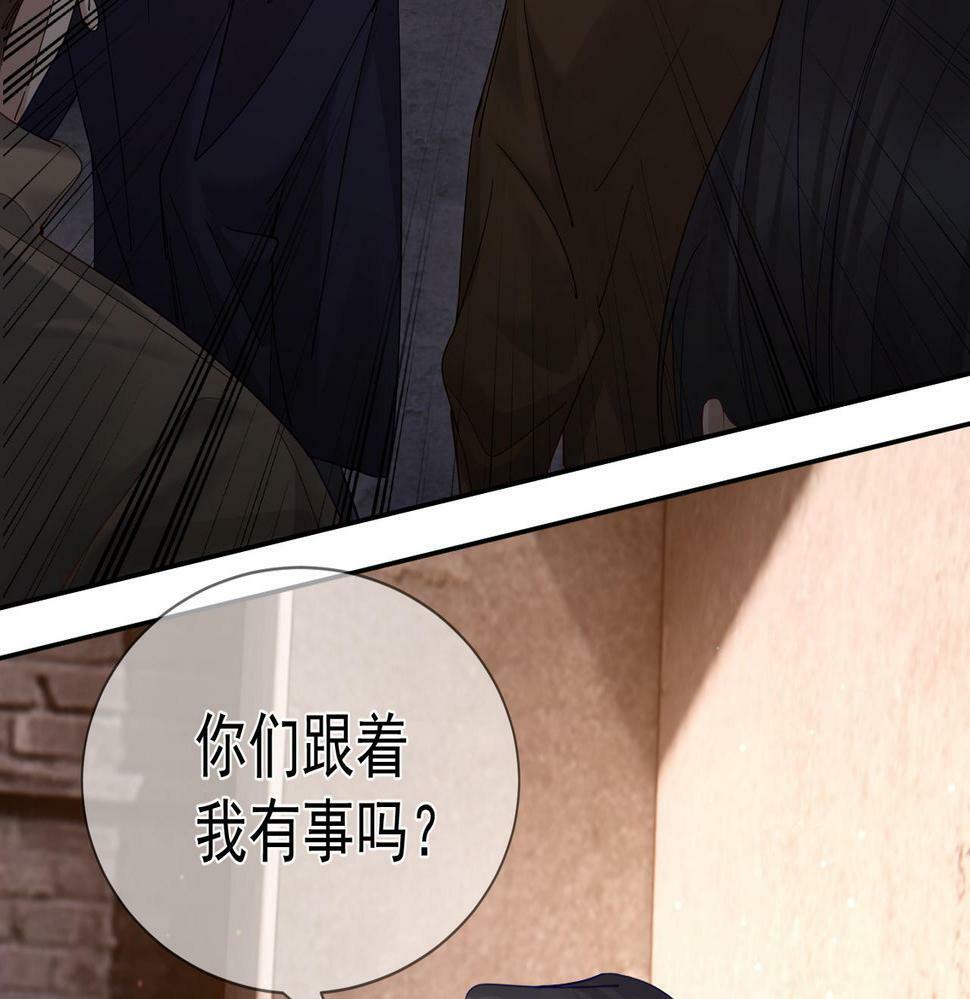 第31话：巷口围角27