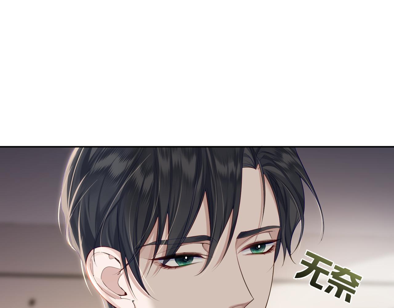 第4话：出浴对峙134
