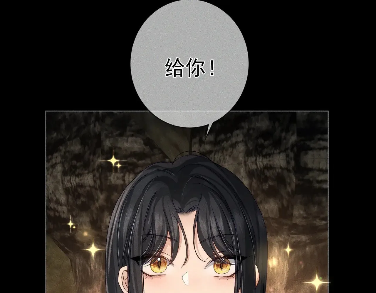 第139话：出不去70