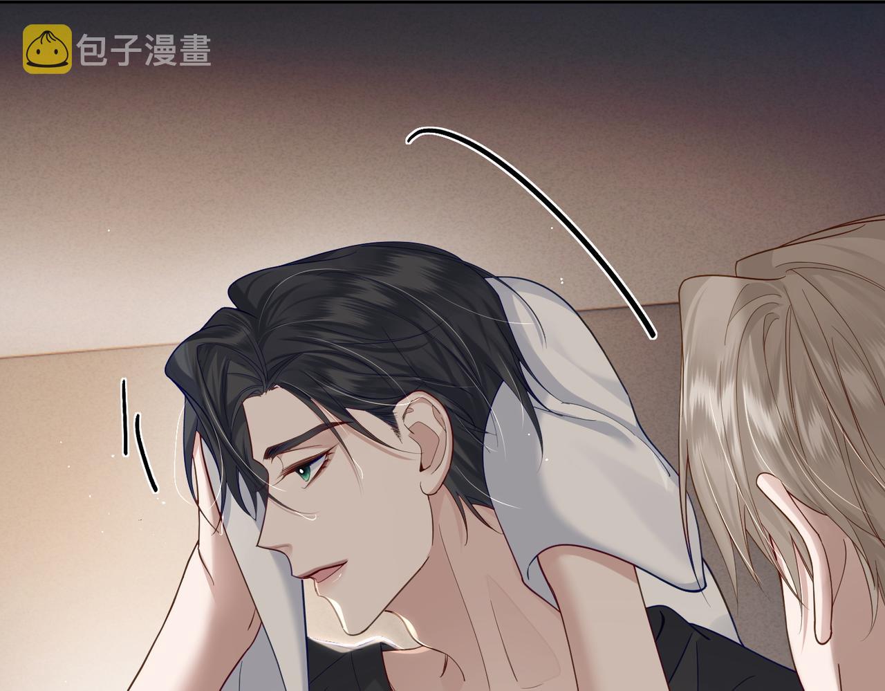 第4话：出浴对峙112