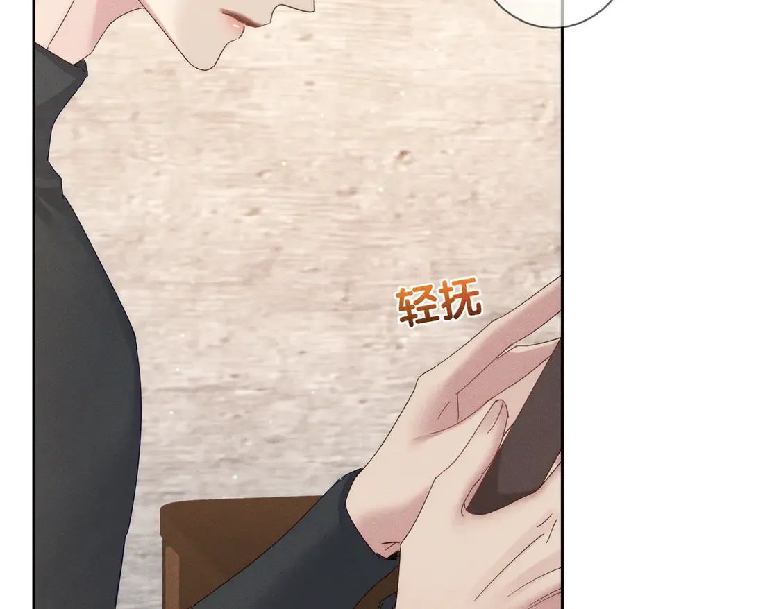 第134话：带你去我高中22