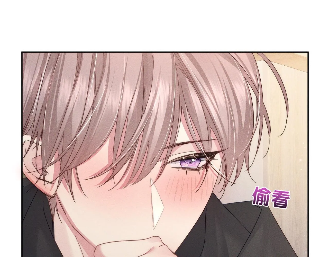 第125话：奇怪癖好53