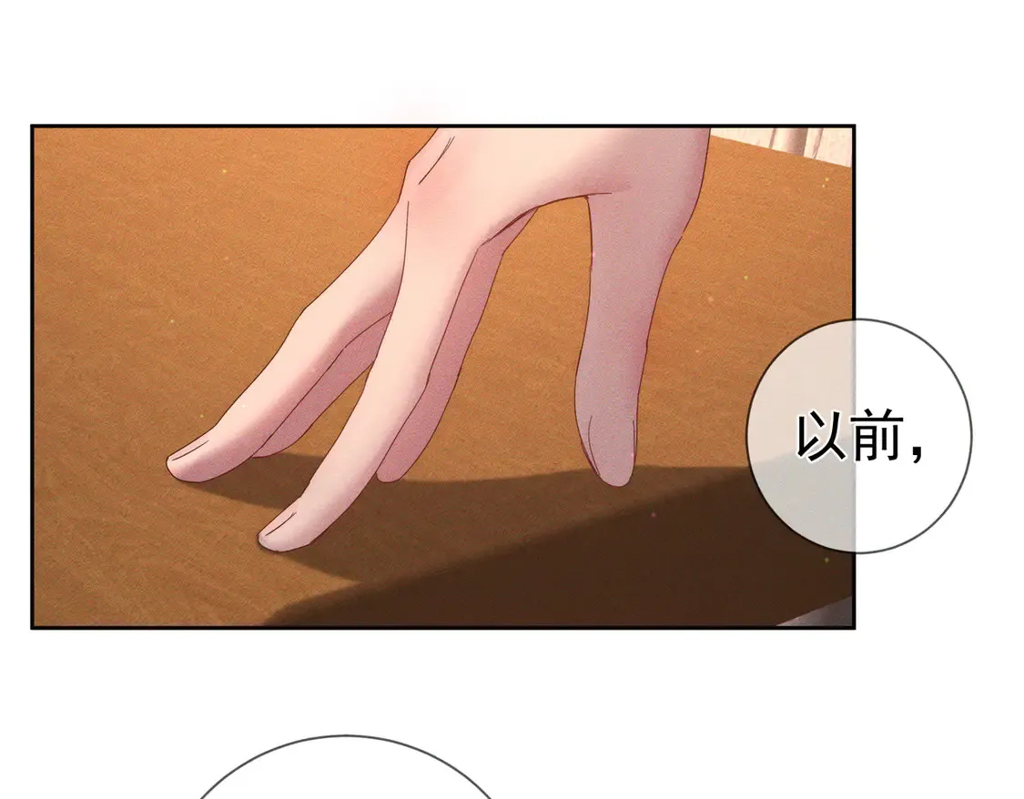 第135话：黑化值21