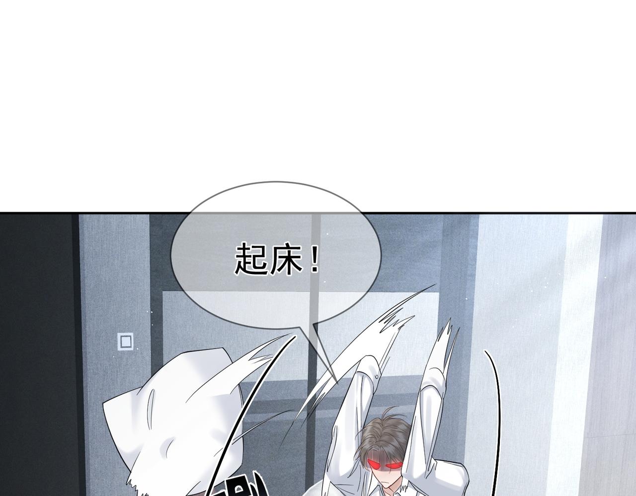 第17话：保密35