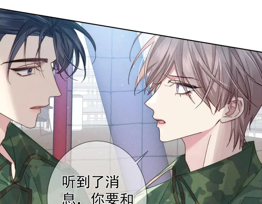 第101话：比比？68