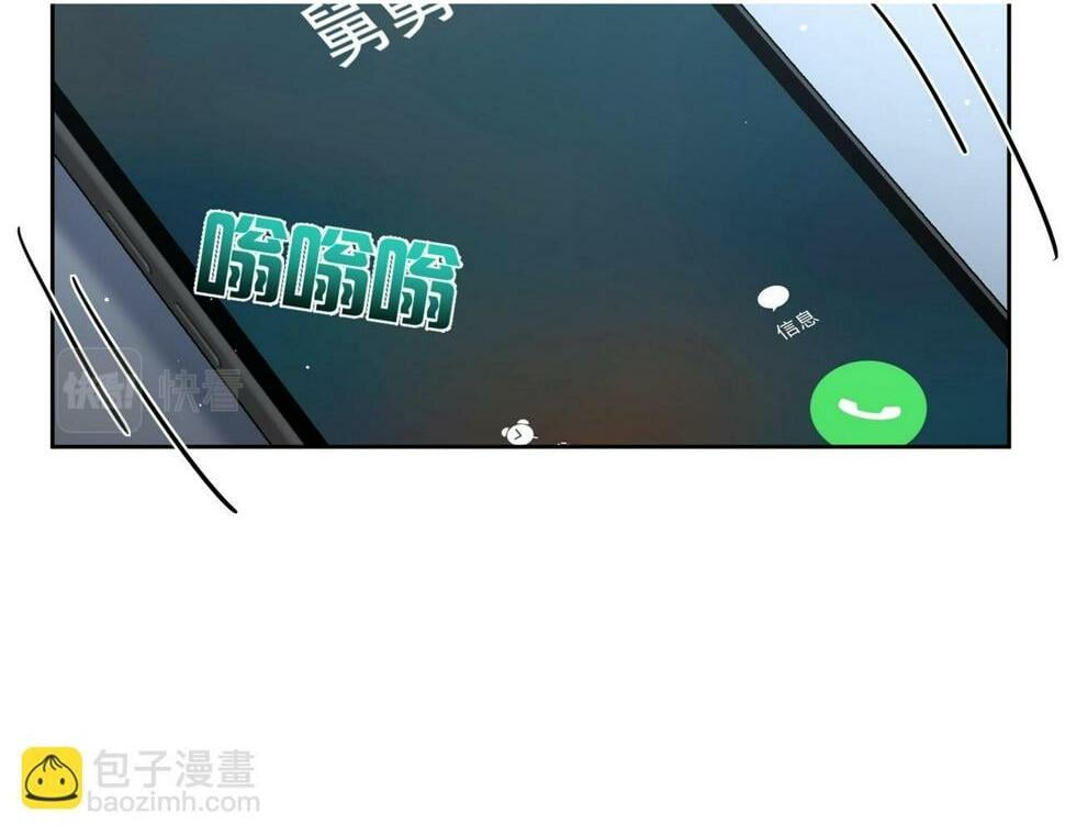 第37话：试一试？1