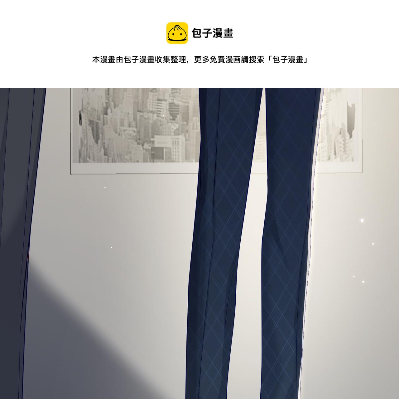 第5话：误会加深98