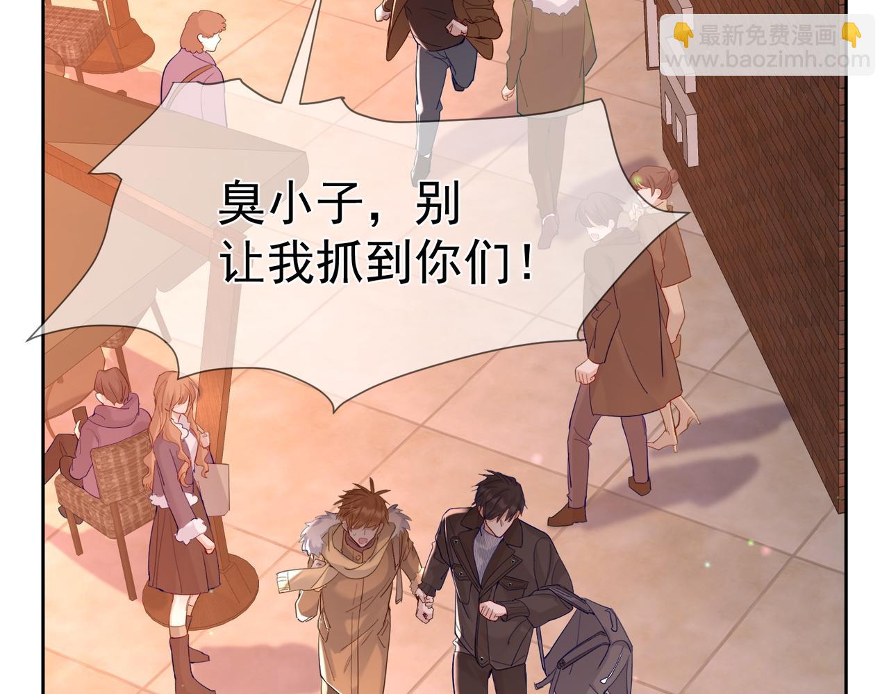 第27话：只要有你在15